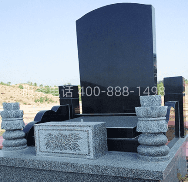 基本碑型5号